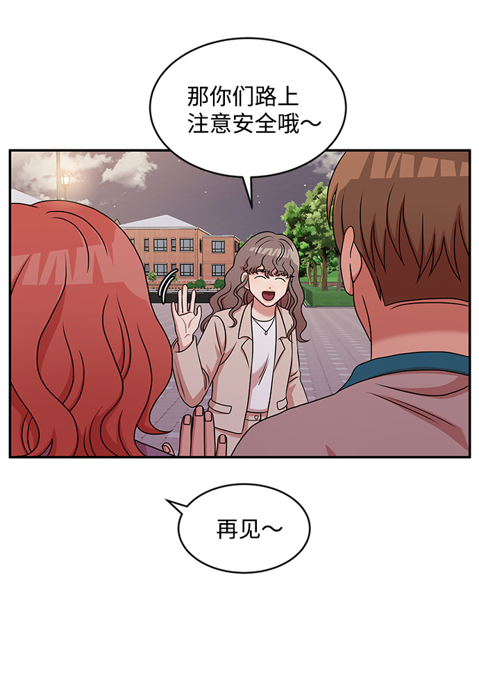 第26话63