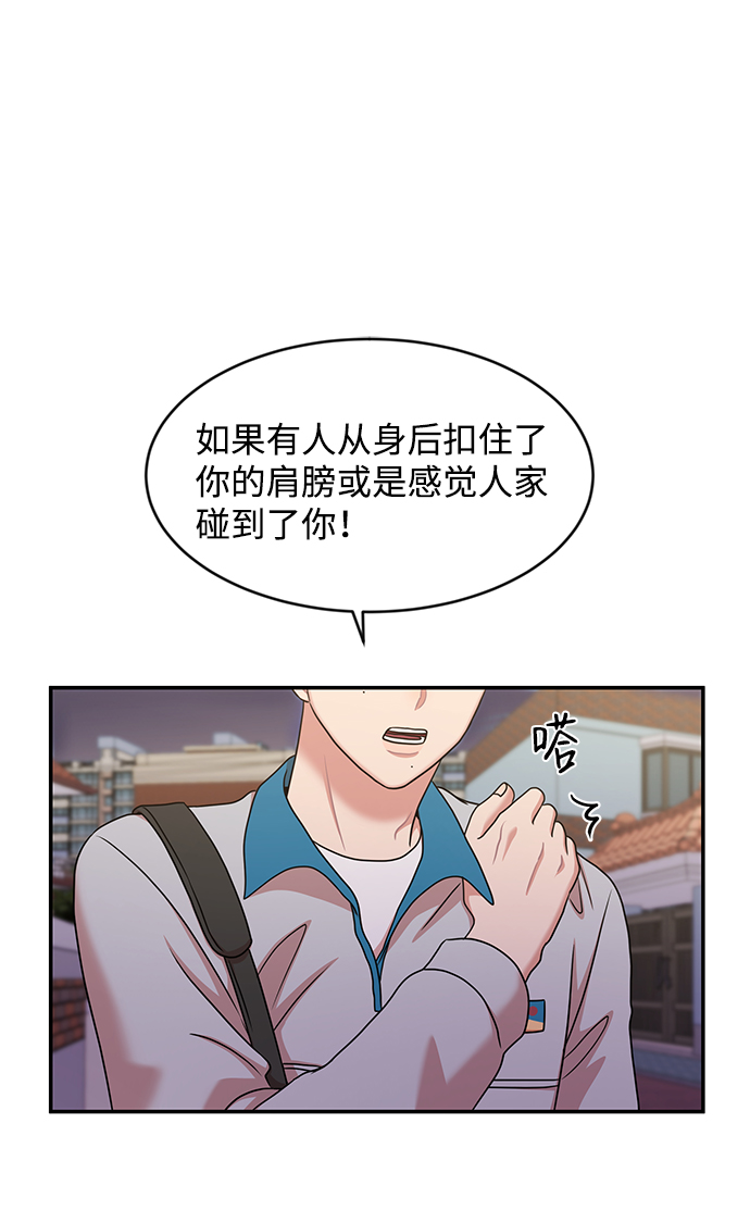 第27话1
