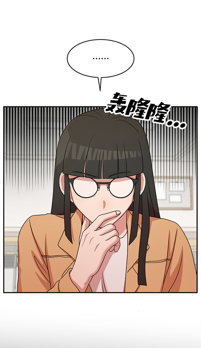 第27话16