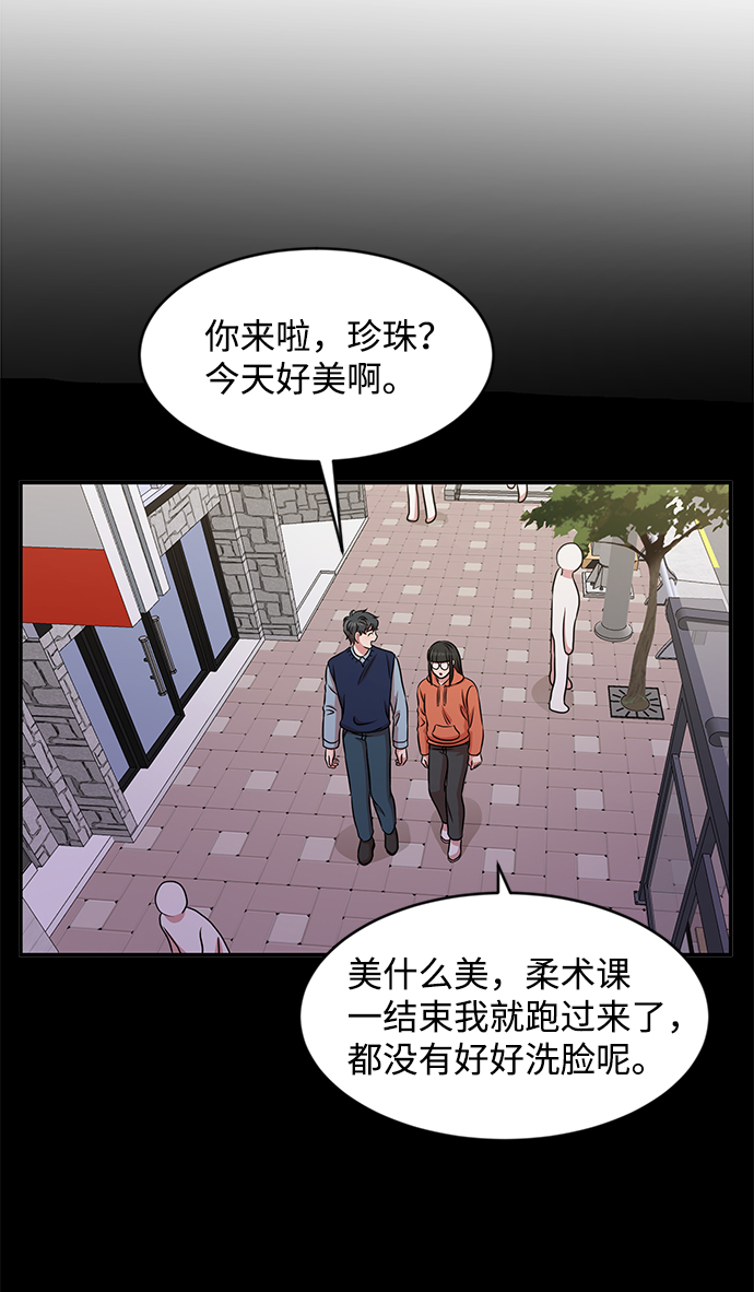 第27话17