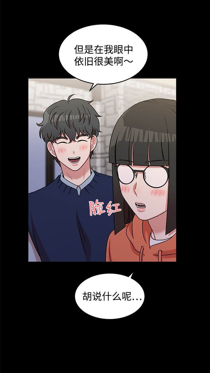 第27话18