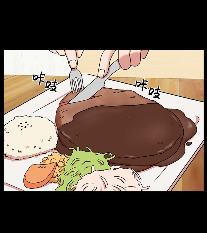 第27话19