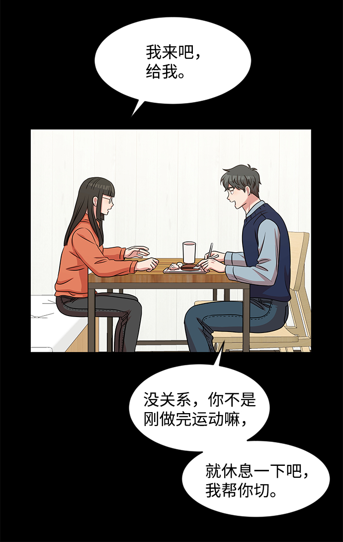 第27话20