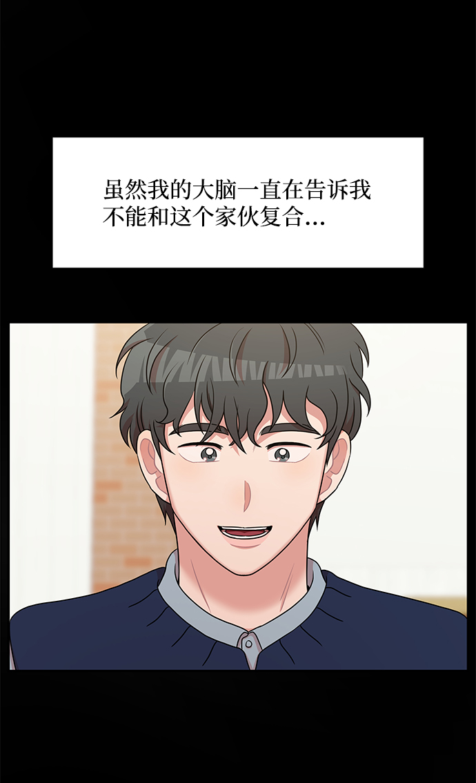 第27话22