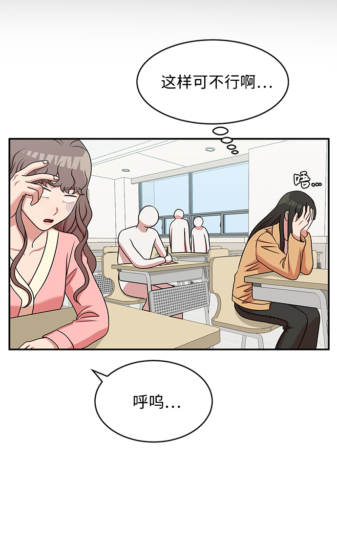 第27话25