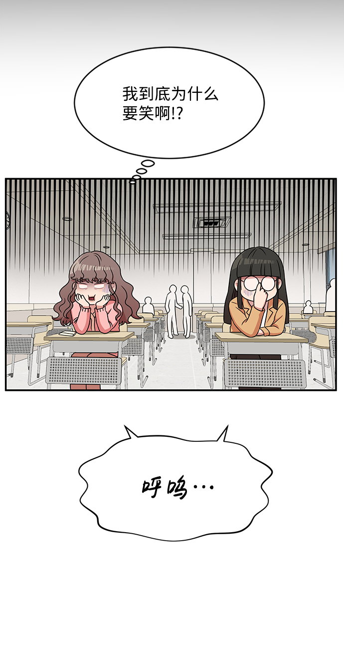 第27话30