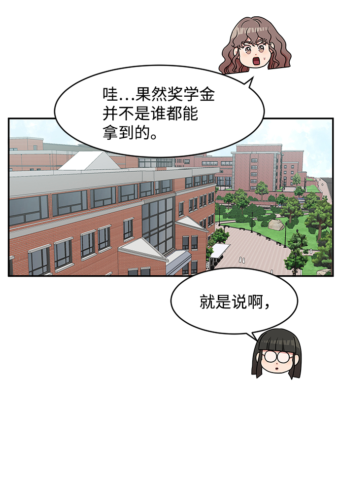 第27话34