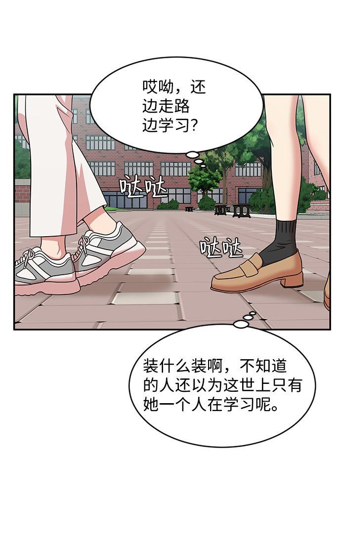 第27话39