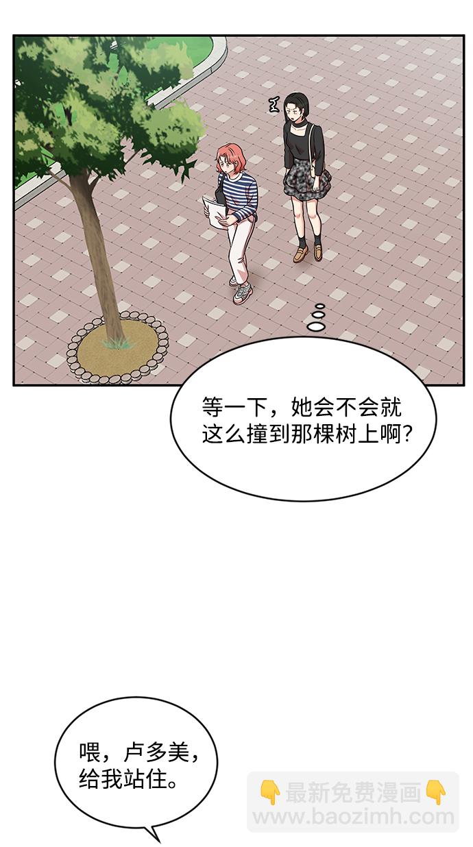 第27话40
