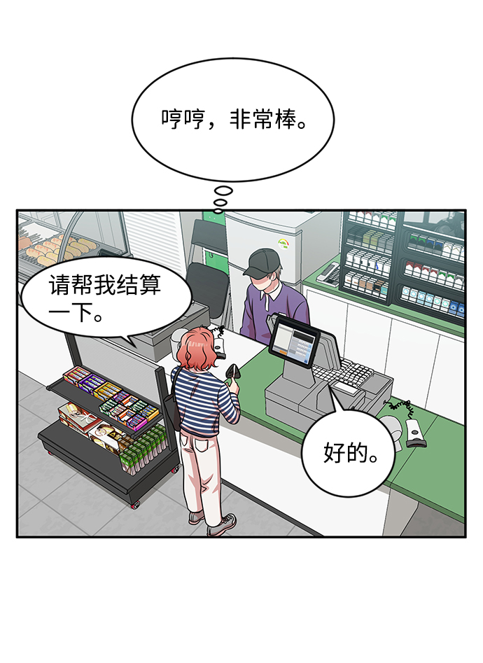 第27话58