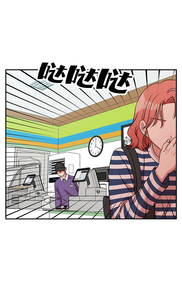 第27话72