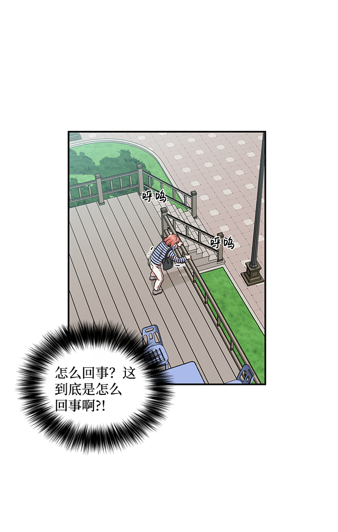 第27话73