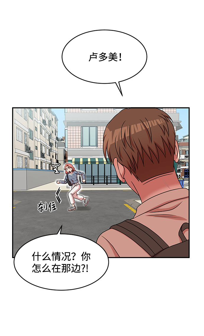 第28话25