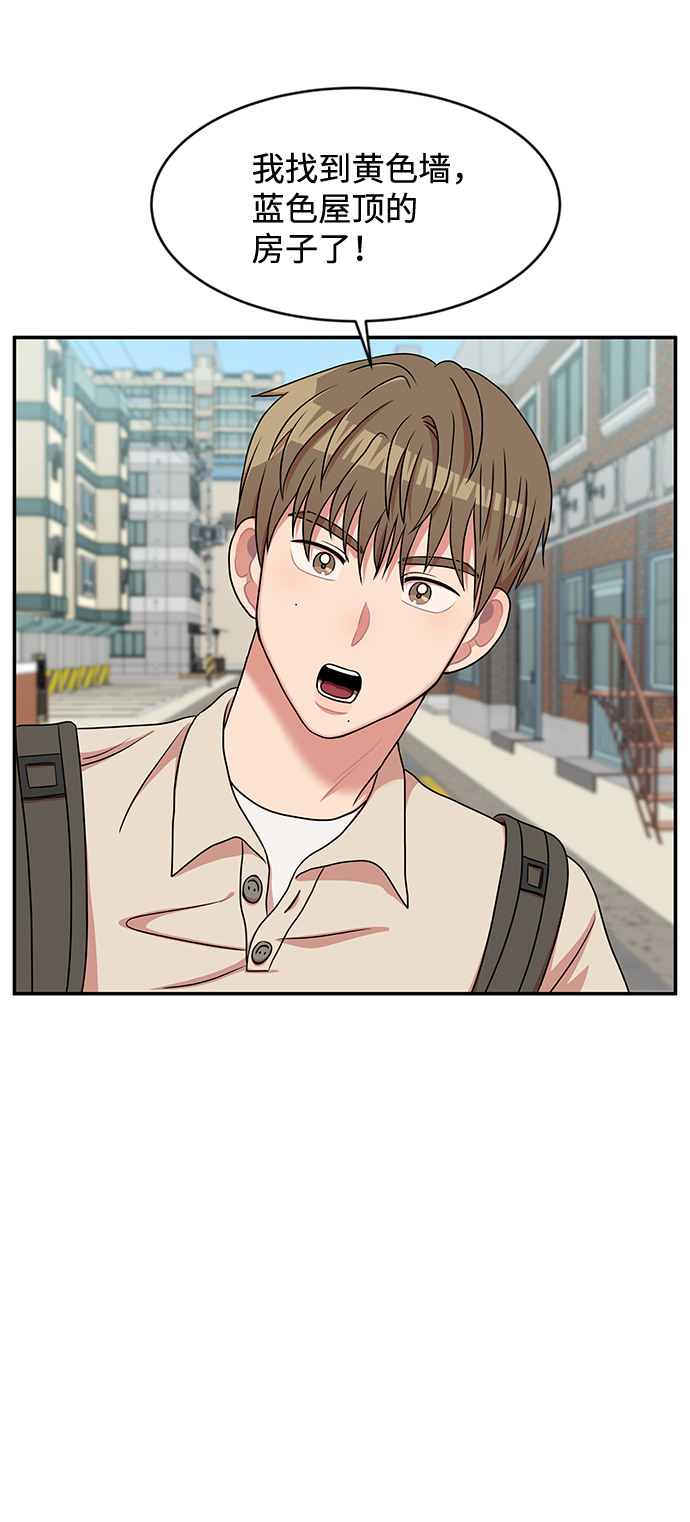 第28话26
