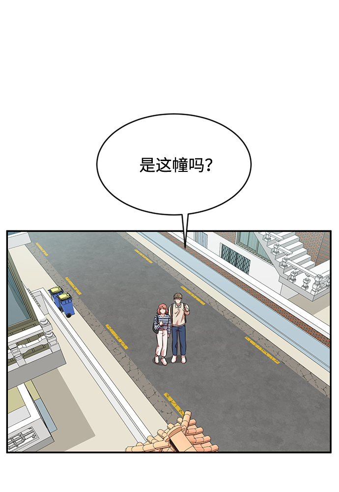 第28话27