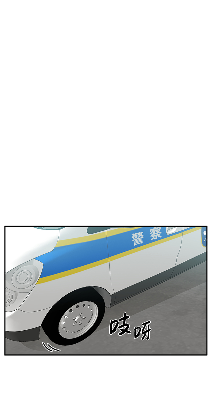 第28话35