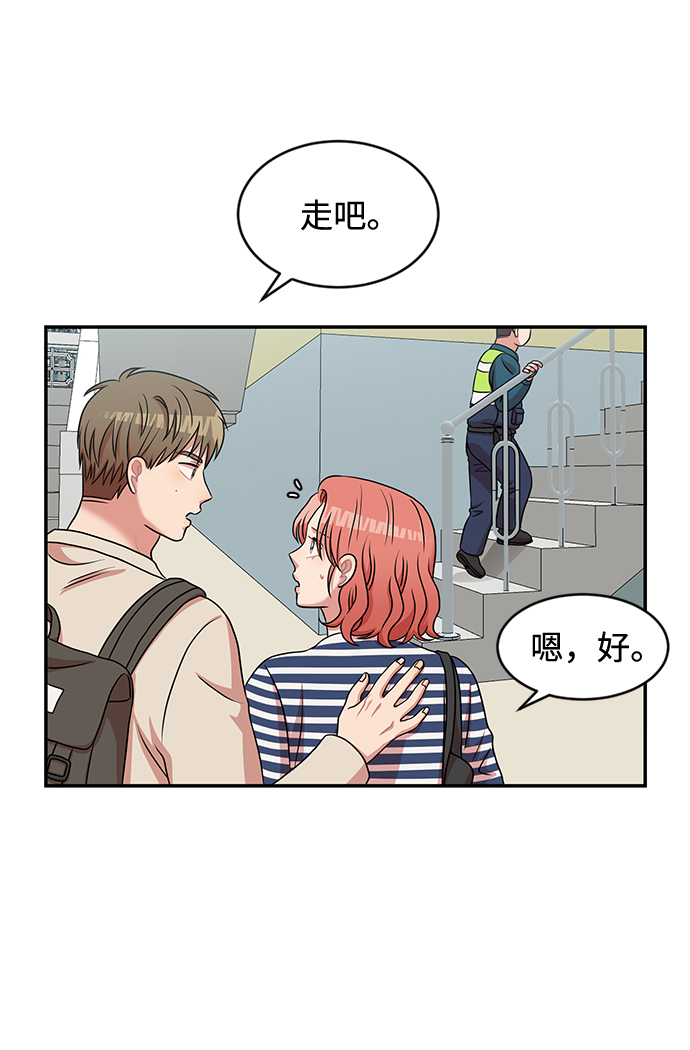 第28话43