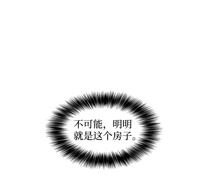 第28话60