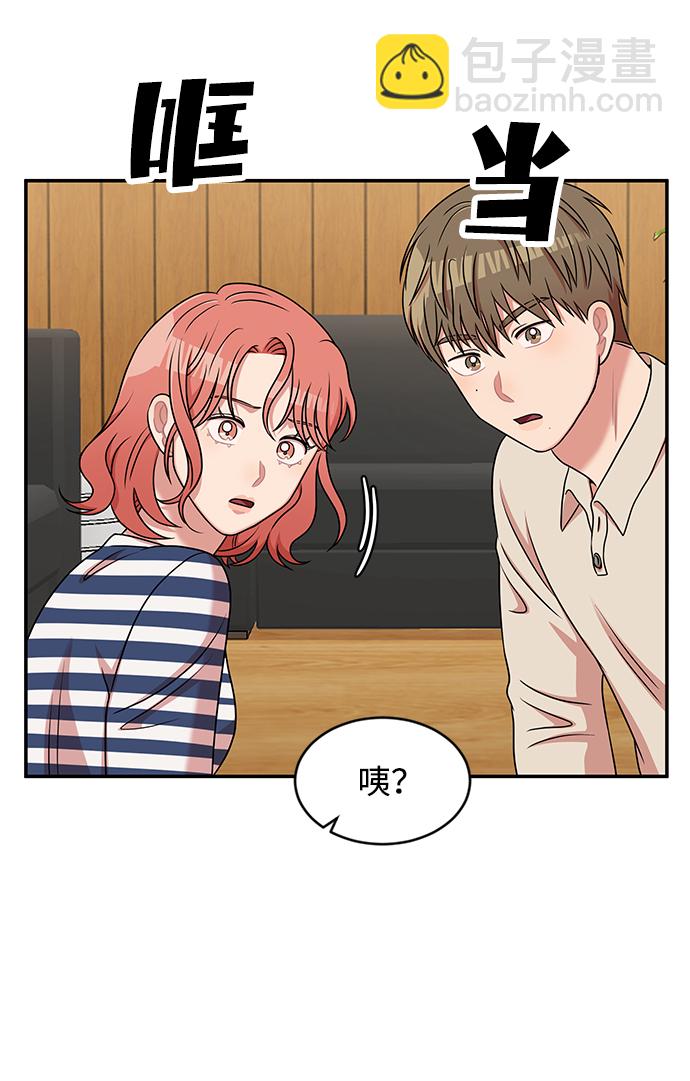 第28话63