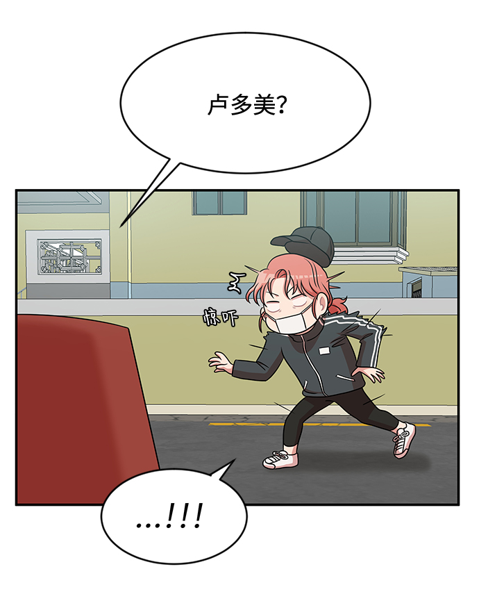 第29话18