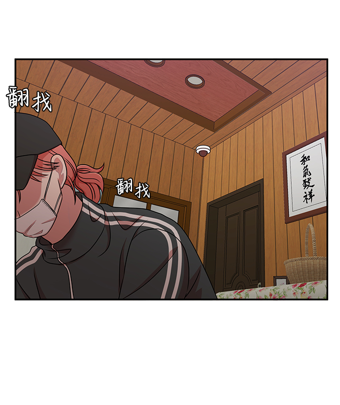 第29话31