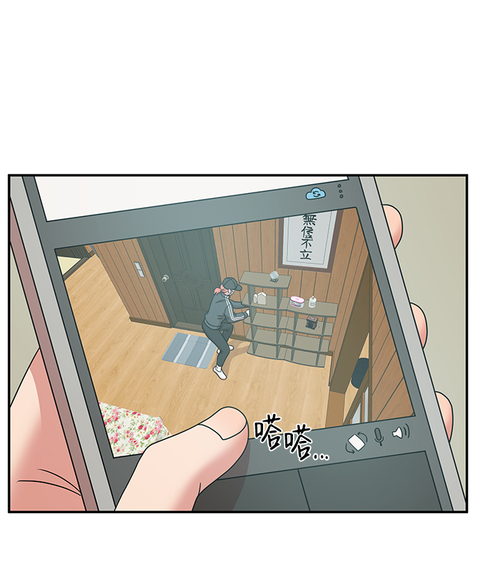 第29话33