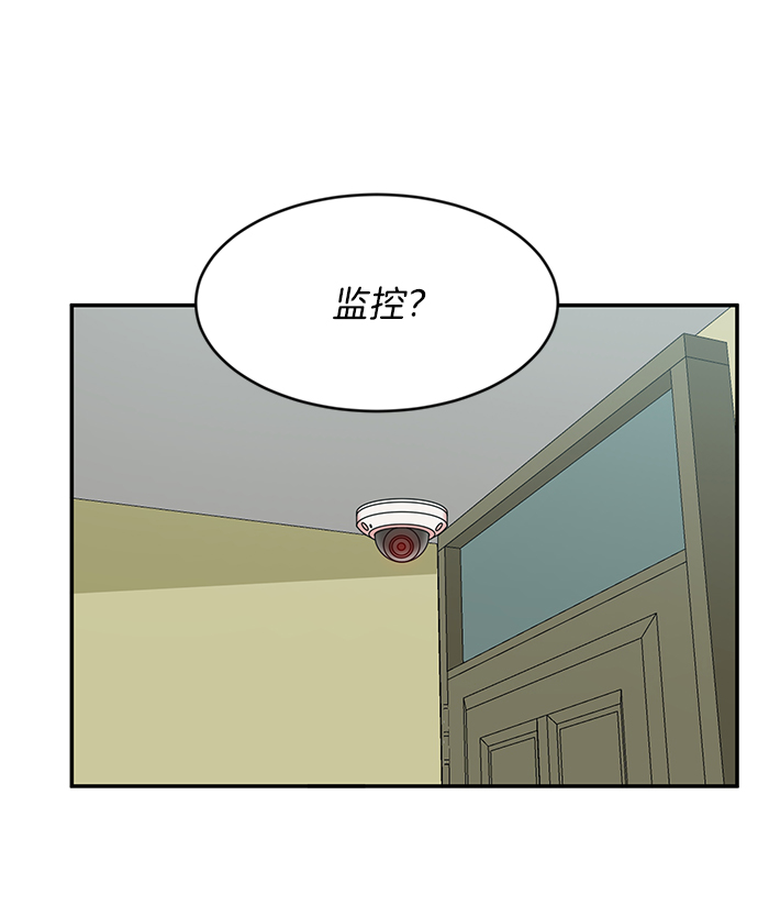 第29话41