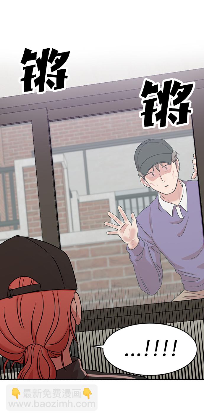 第29话48
