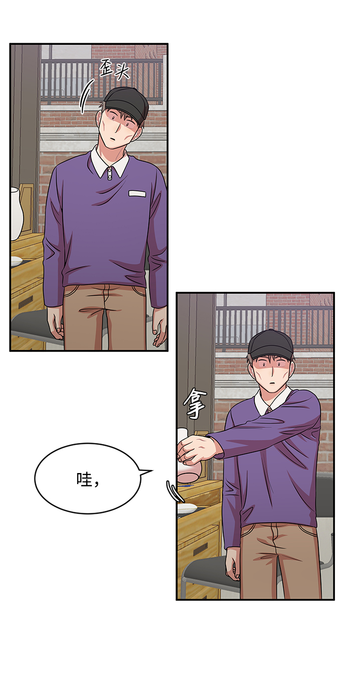第29话59