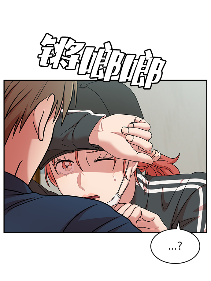 第29话61