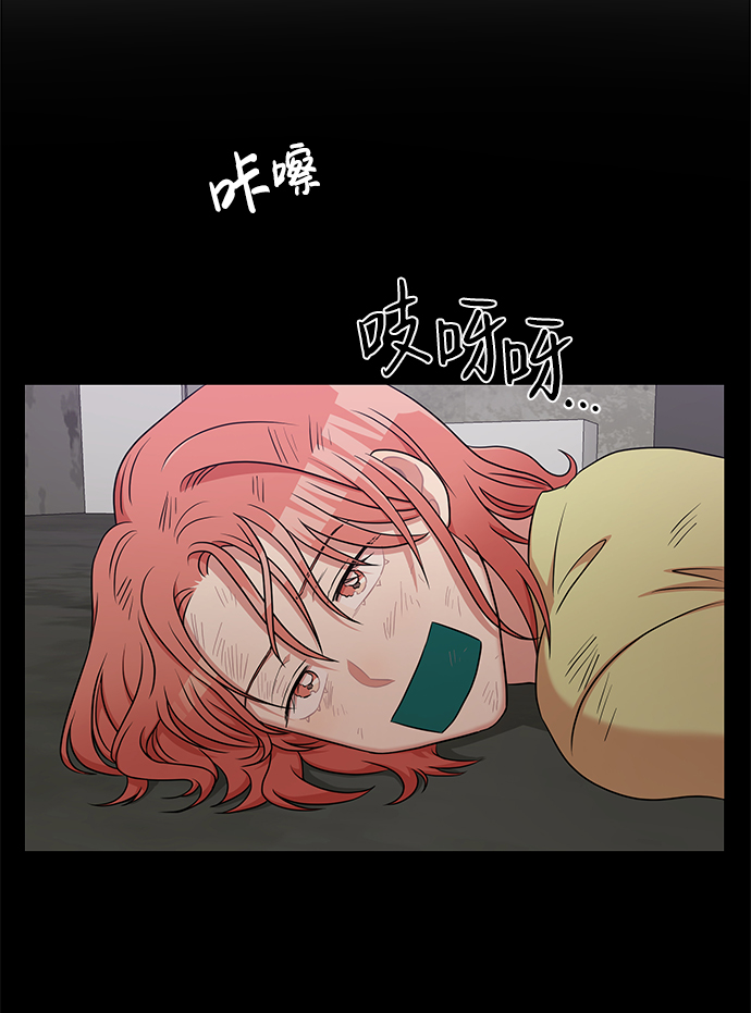 第29话71