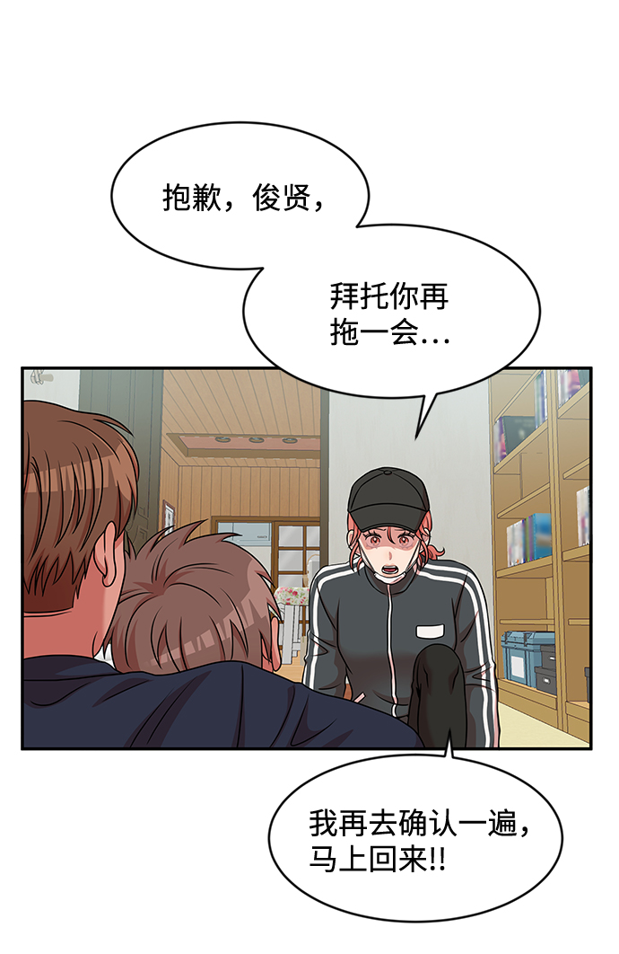 第30话1