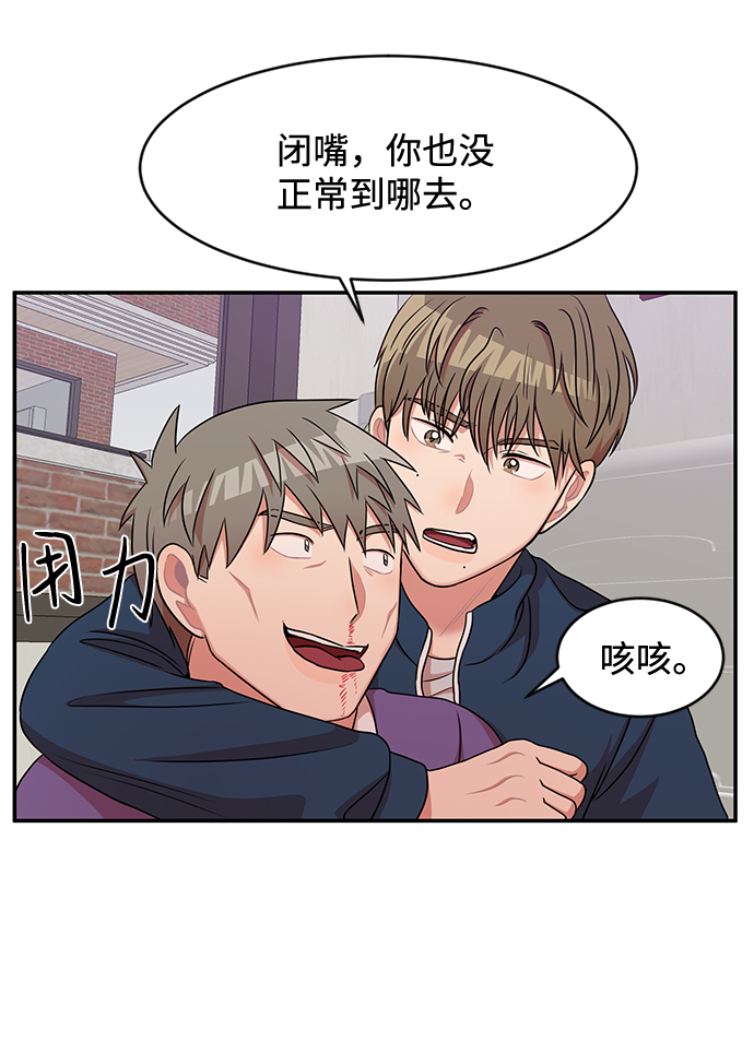 第30话14