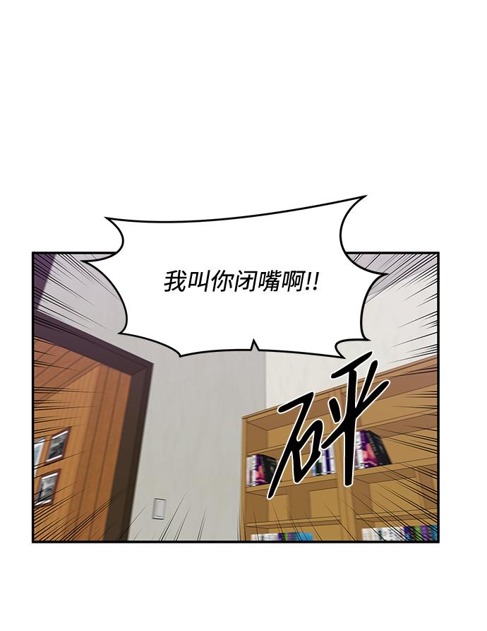 第30话16