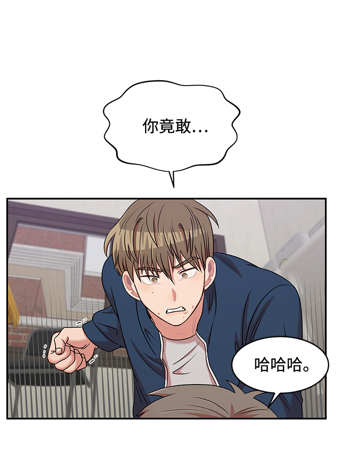 第30话17