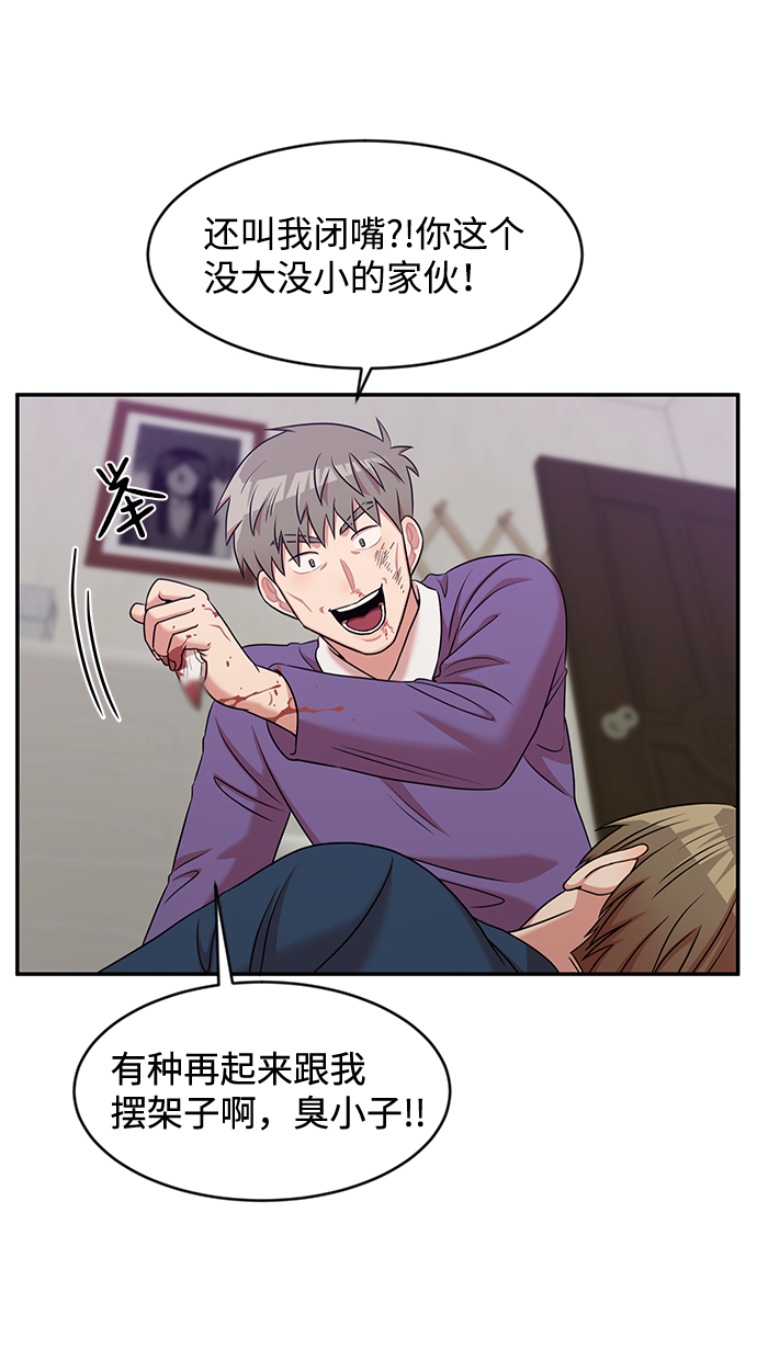 第30话21