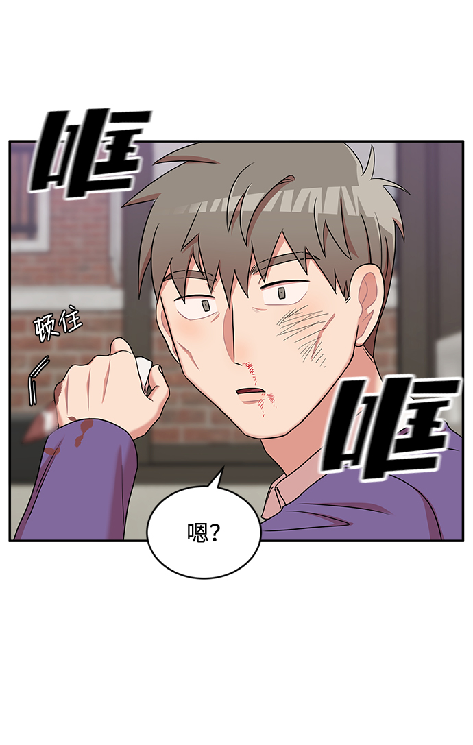 第30话22