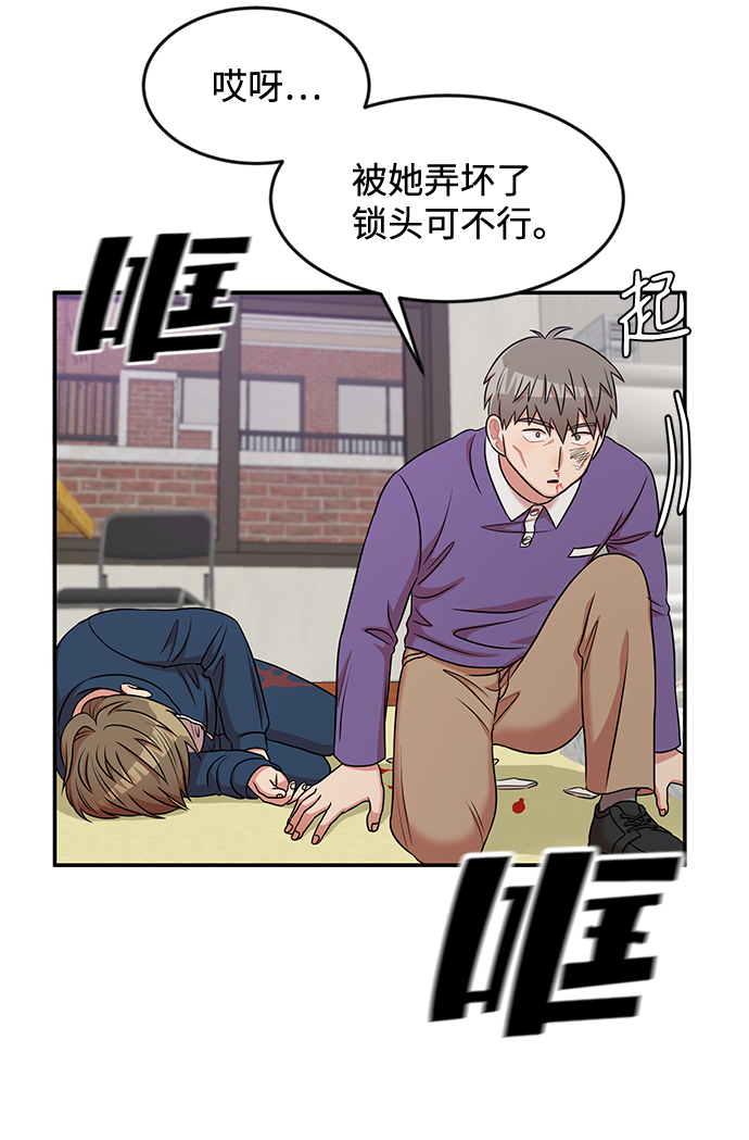 第30话23
