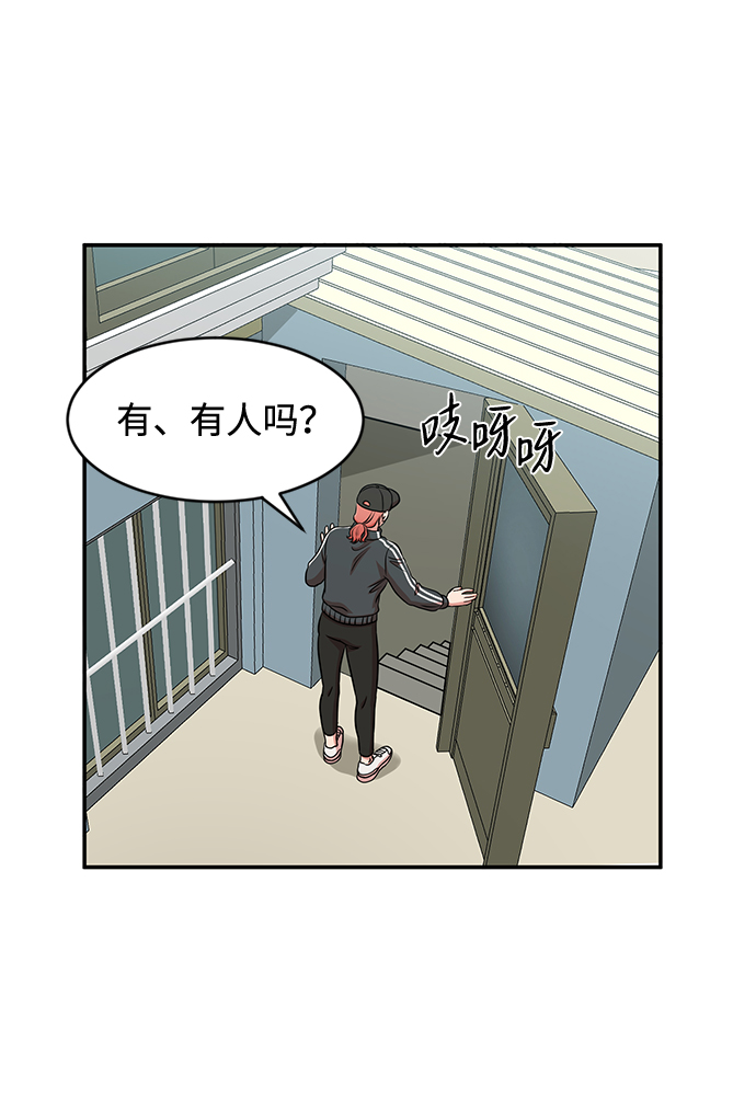 第30话28