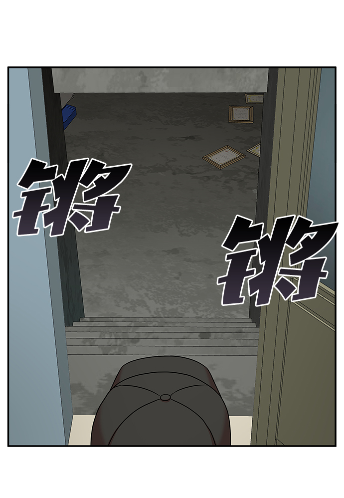 第30话29