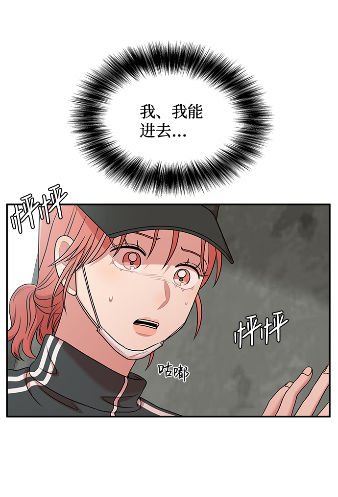 第30话30