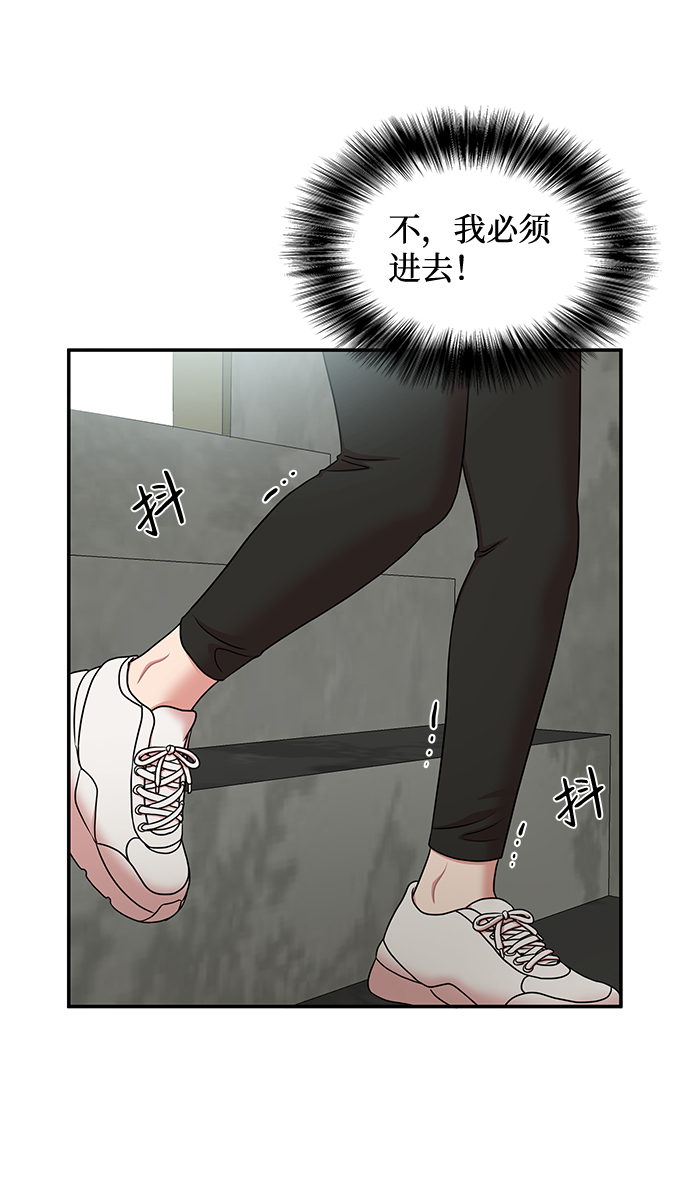 第30话31