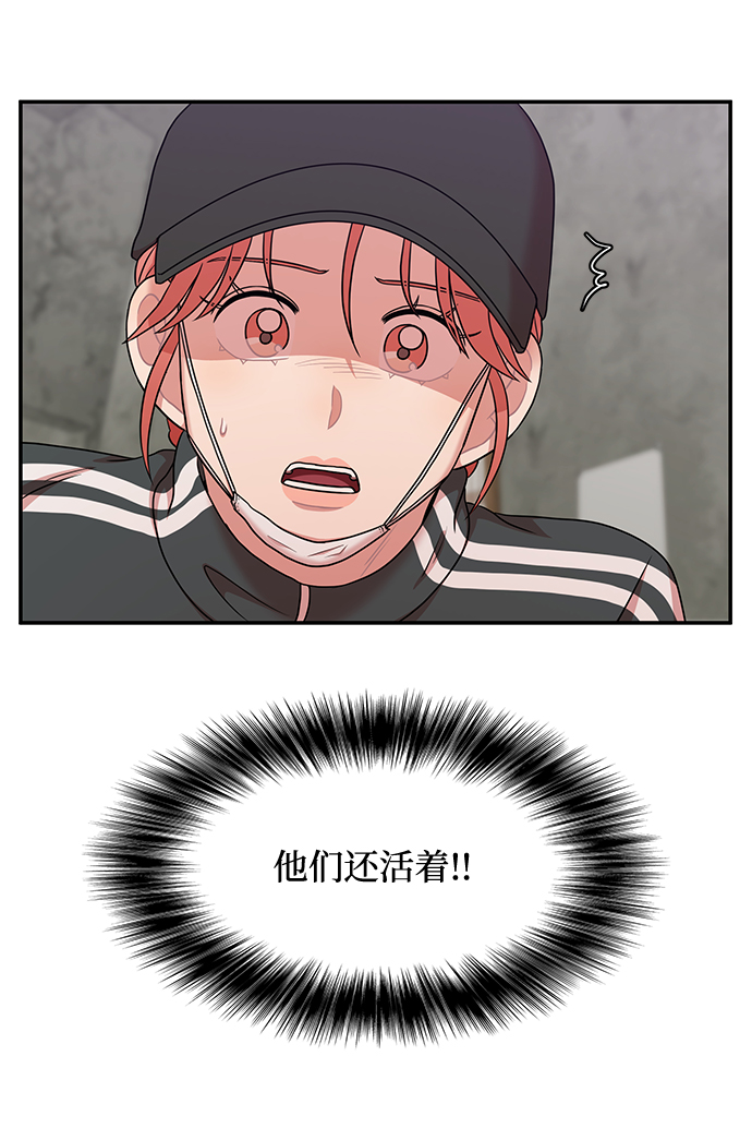 第30话37
