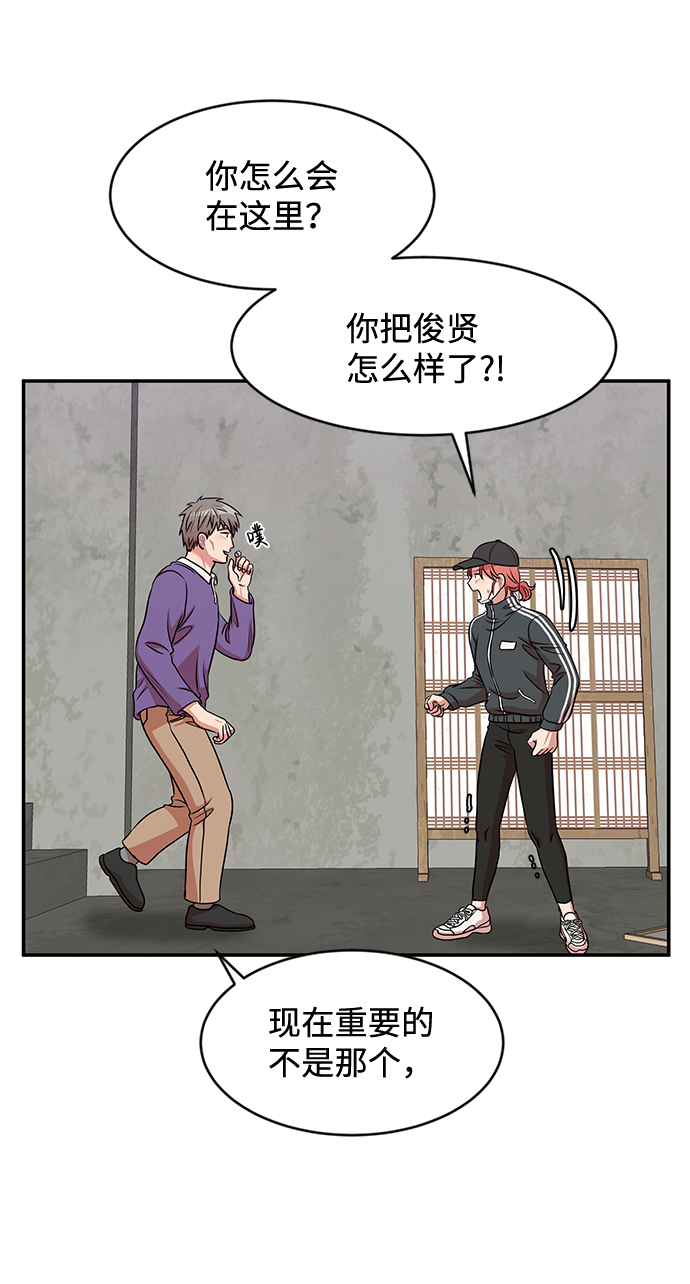 第30话40