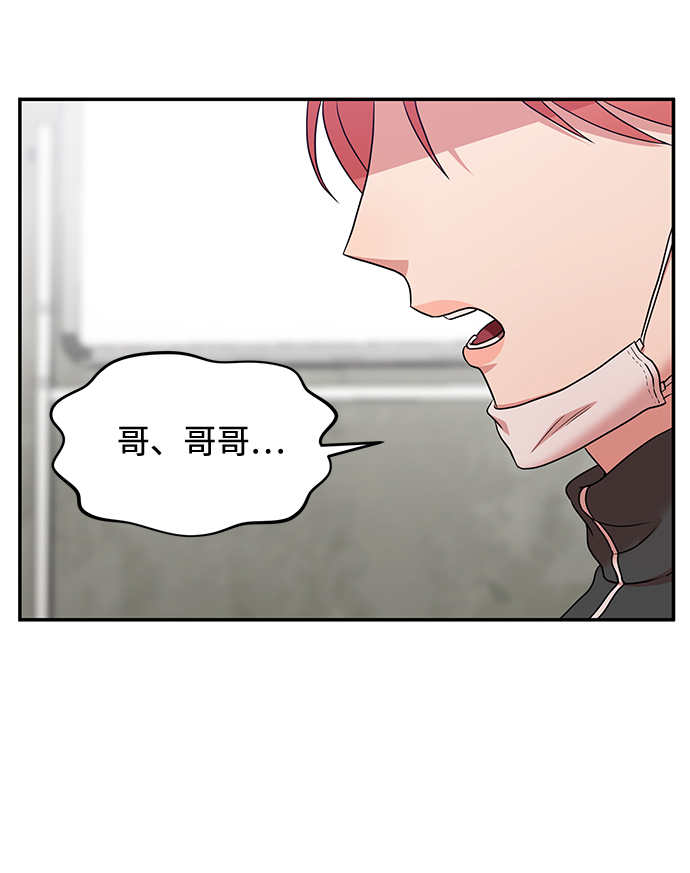 第30话49