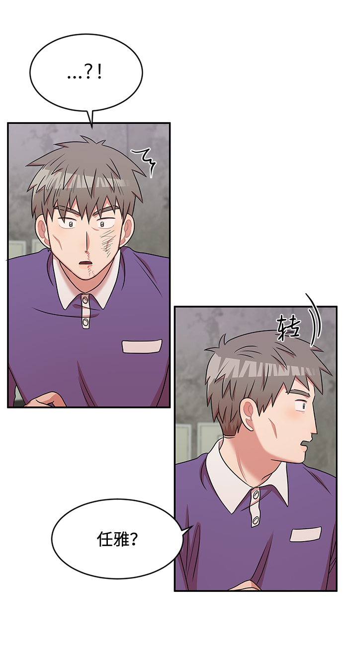 第30话54