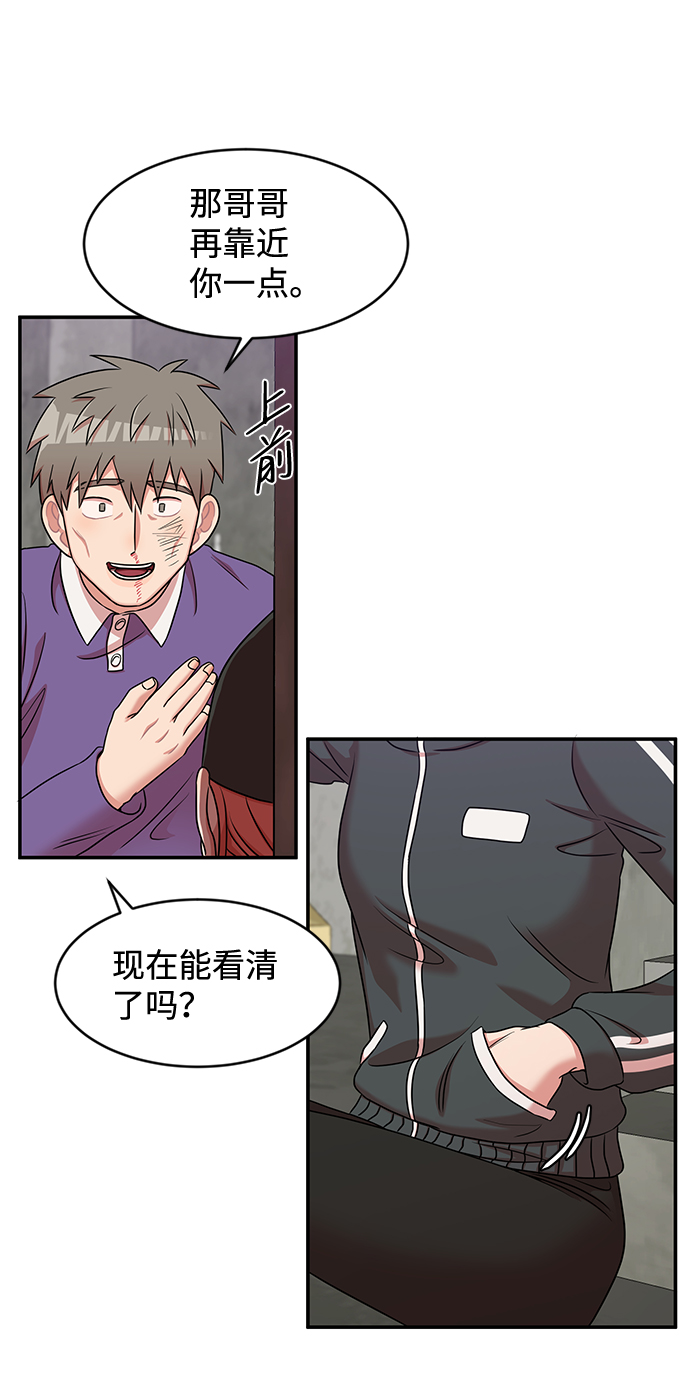 第30话56