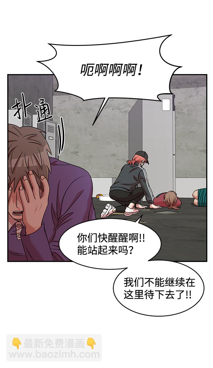 第30话58