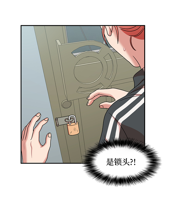 第30话6