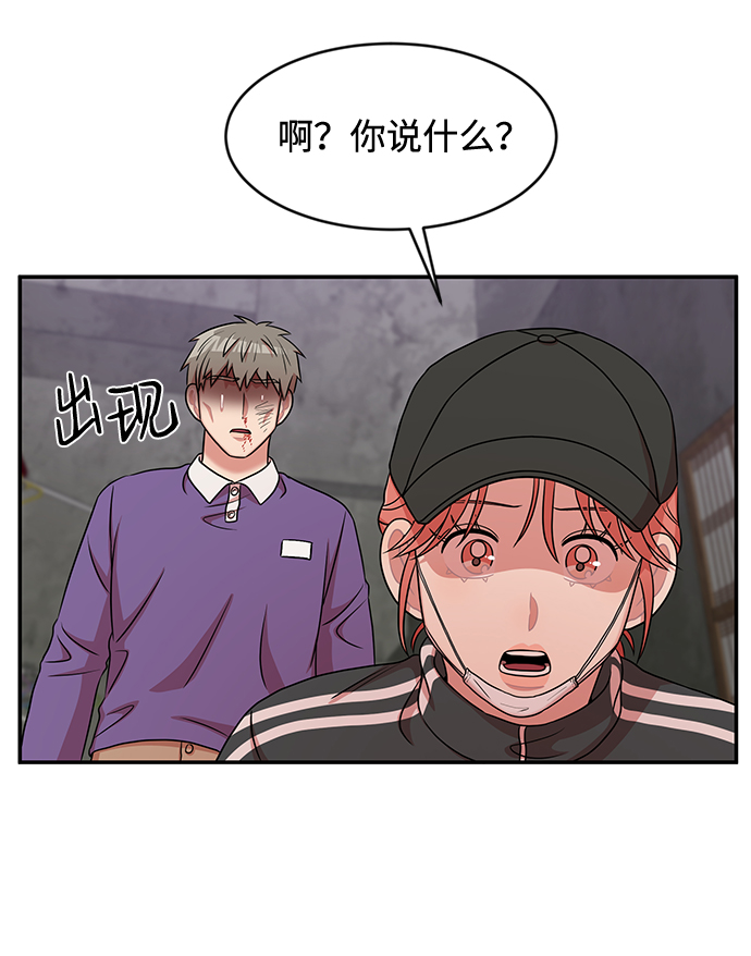 第30话60